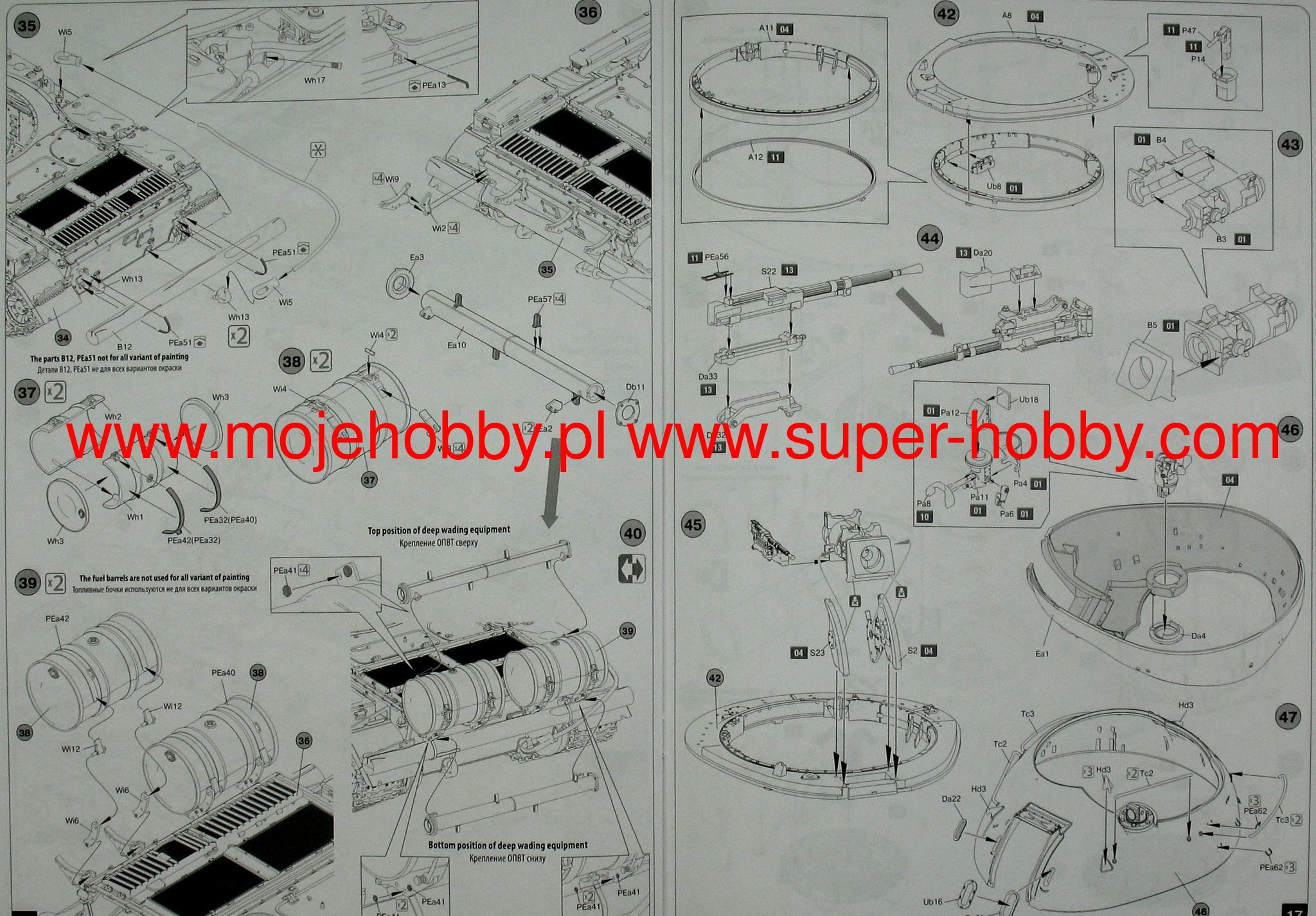 T-55 Soviet medium tank MiniArt 37027